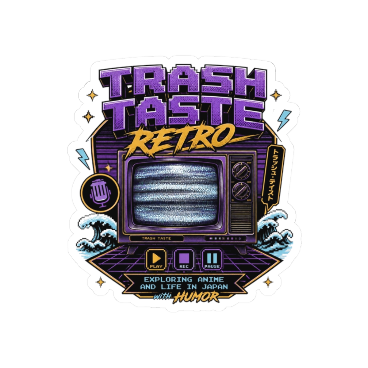 Trash Taste "Trash Taste Retro" Sticker - alternate angle 1, merchandise