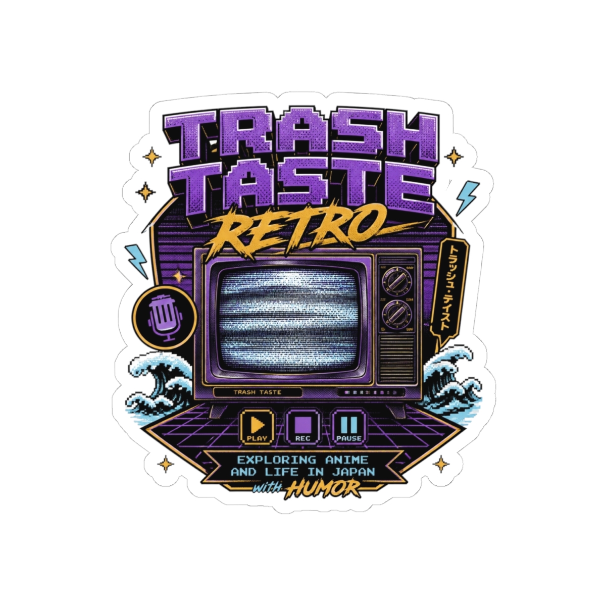 Trash Taste "Trash Taste Retro" Sticker - alternate angle 5, merchandise