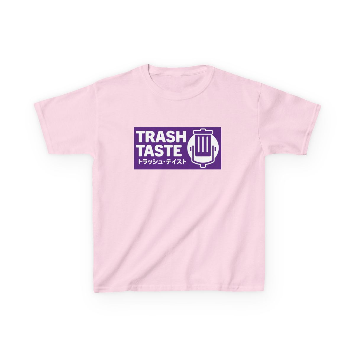 Kids T-Shirt | Trash Taste - alternate angle 2, merchandise